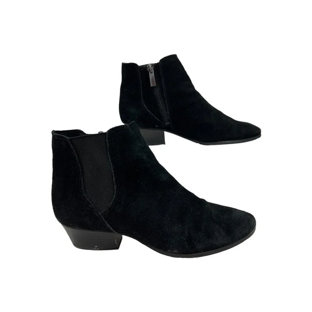 Vince Camuto Womens 7.5‎ Tricera Black Leather  Ankle  Booties Side Zip